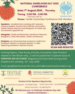 Handloom Day Event 2025 Report 